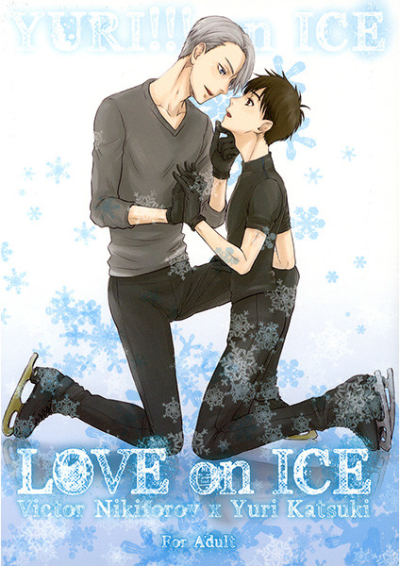 LOVE On ICE