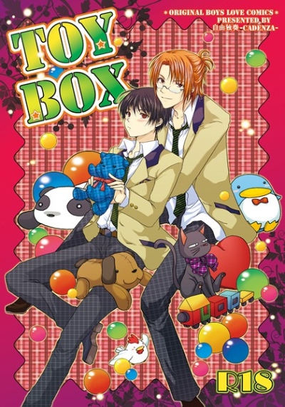 TOY BOX