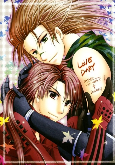 LOVE DIARY