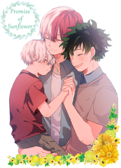 Promise Of Sunflower