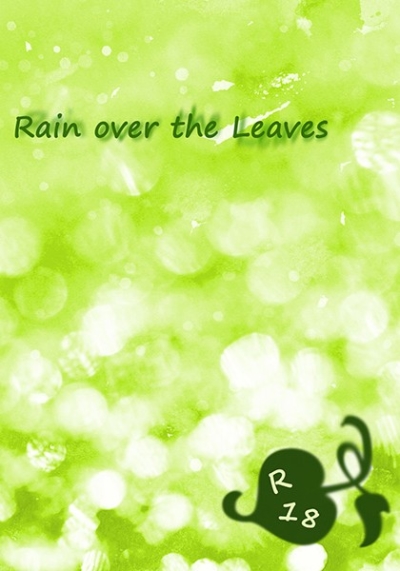 Rain Of The Leaves