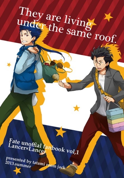 They are living under the same roof.