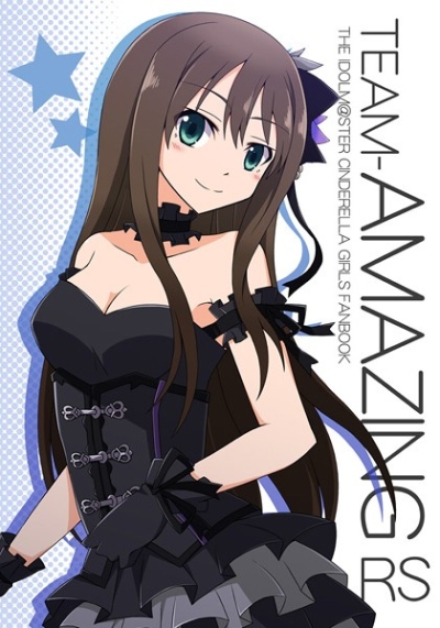TEAMAMAZING RS