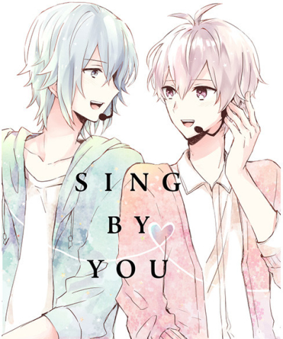 SING BY YOU