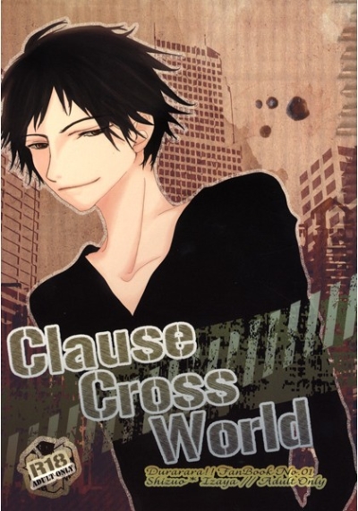 Clause Cross World