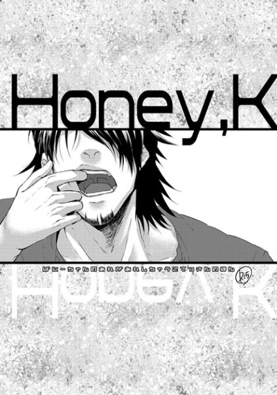 Honey,K