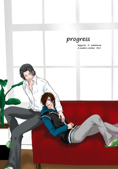 progress
