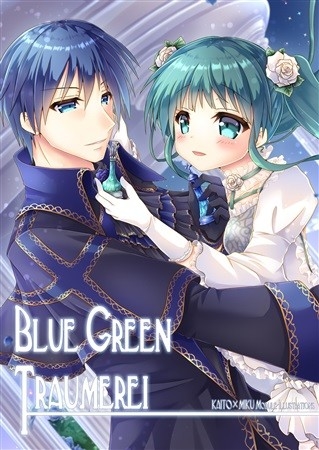 BLUE GREEN TRAUMERI
