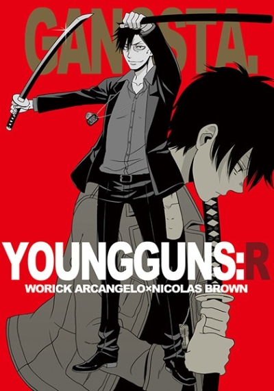 YOUNGGUNS:R