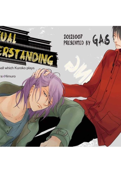 MUTUAL UNDERSTANDING