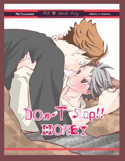 Don'T Stop!!HONEY