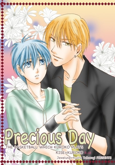 Precious Day