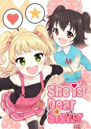 She is Dear Sister