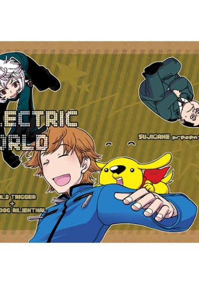 ELECTRIC WORLD