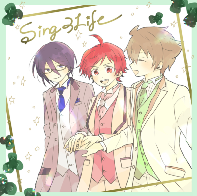 Sing 3 Life