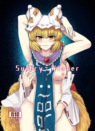 sultry winter