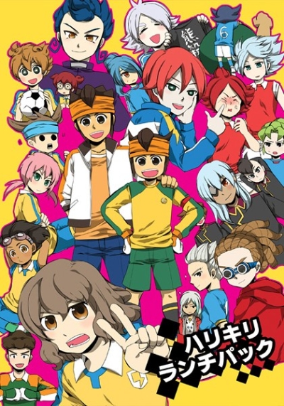 Harikiriranchipakku