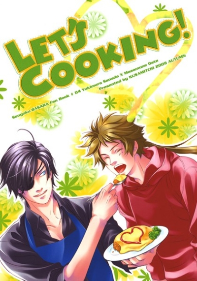 Lets Cooking