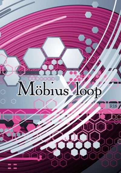 Mobius Loop