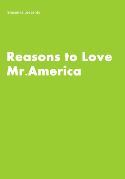 Reasons to Love Mr. America