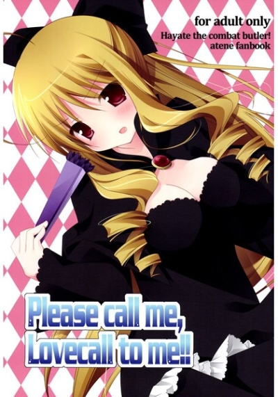 Please Call Me Lovecall To Me