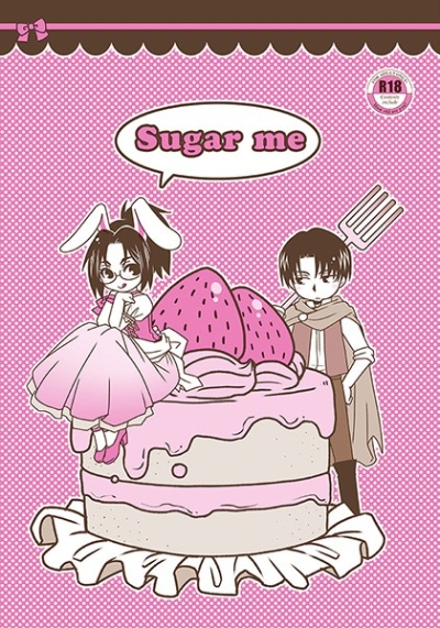 sugar me