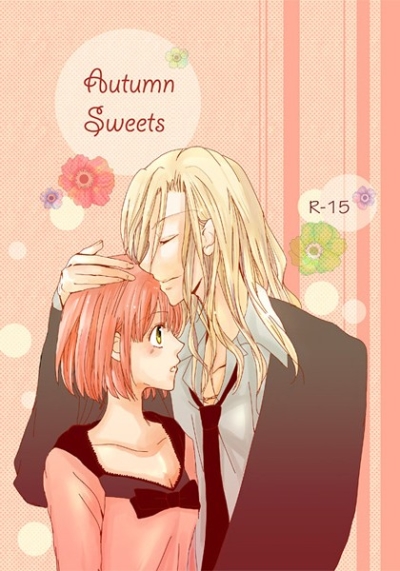 Autumn Sweets