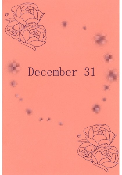 December 31