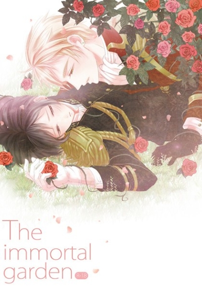 The immortal garden