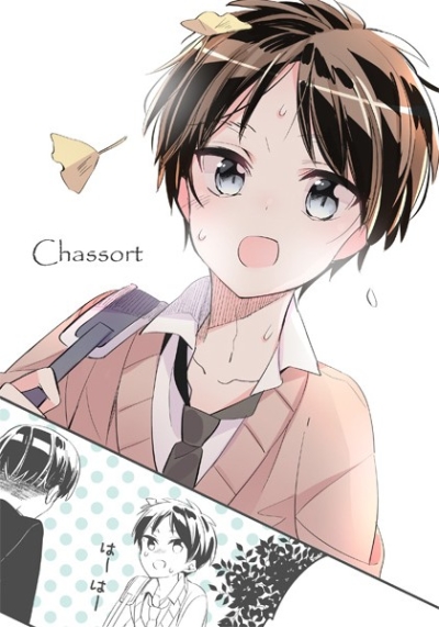 Chassort