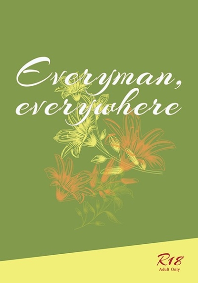 Everyman,everywhere