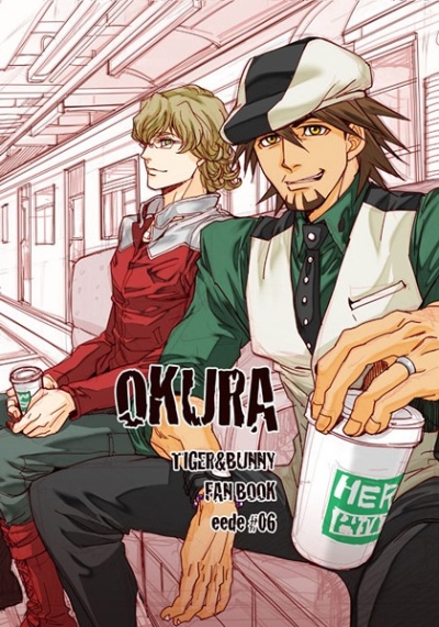 OKURA