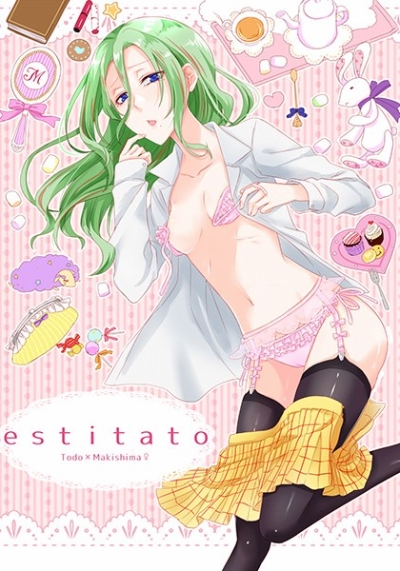 estitato