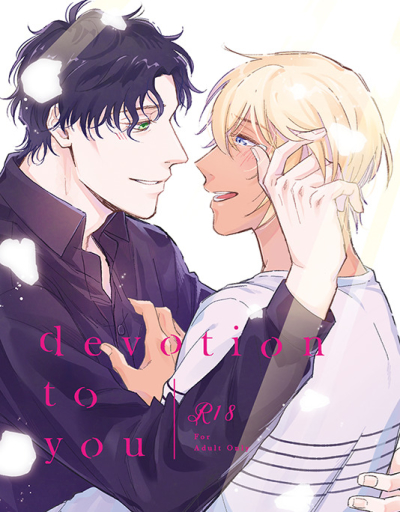 devotion to you