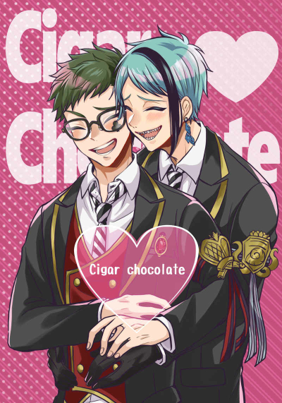 Cigar Chocolate
