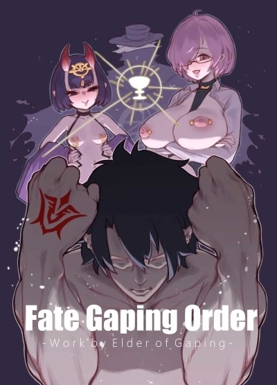 Fate Gaping Order - Work By Elder Of Gaping
