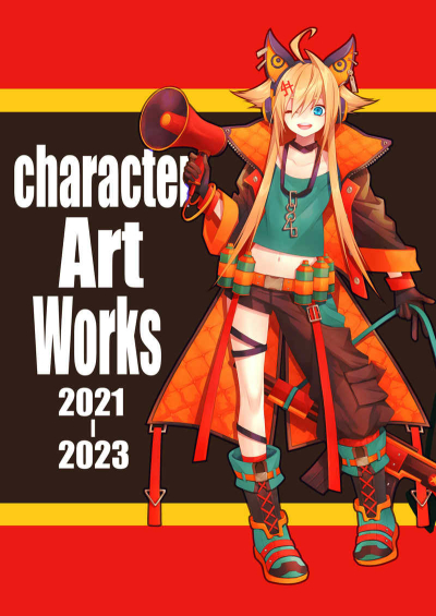 character Art Works 2021-2023