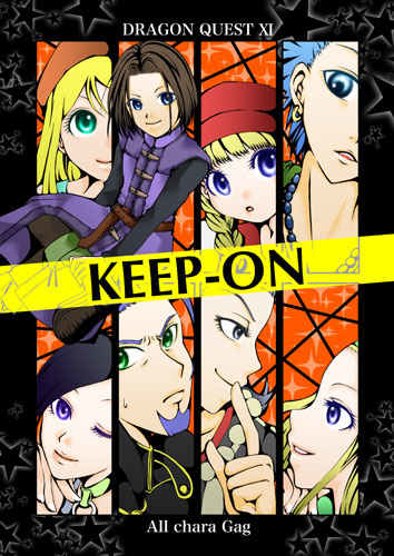 KEEP-ON