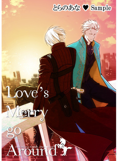 Love's Merry go Around 2