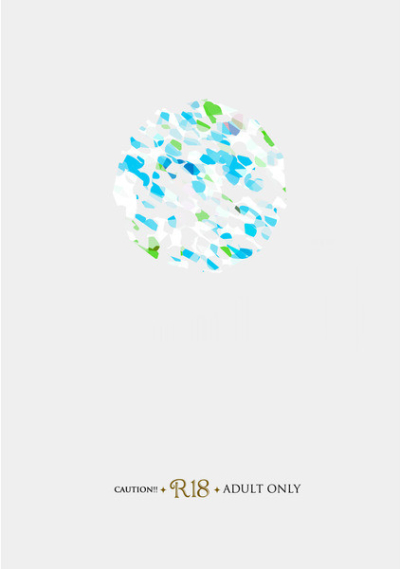 the collected reprints of CHI_KO