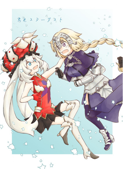 君色スターダスト