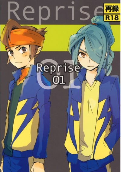 Reprise-01