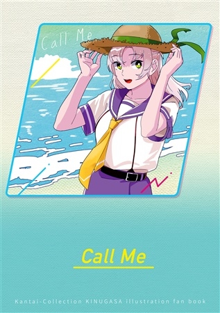 CallMe