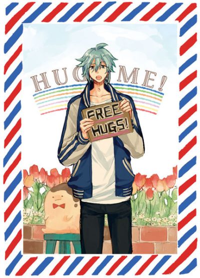 HUG ME