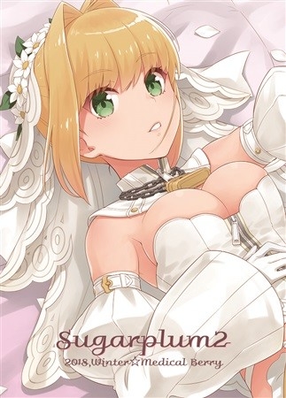 Sugarplum2