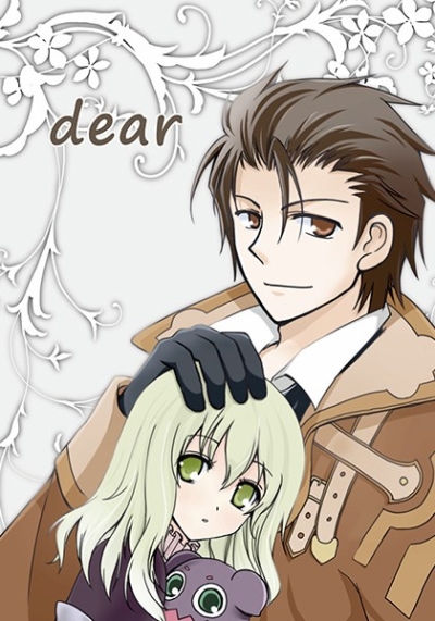 dear