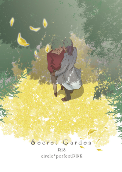 Secret Garden