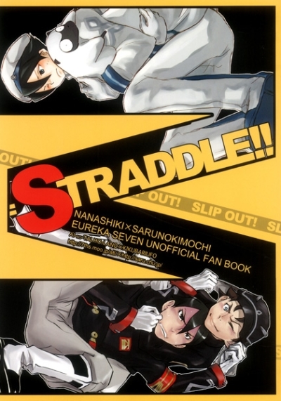M=STRADDLE!!
