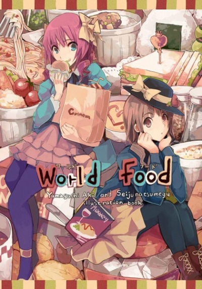 World food