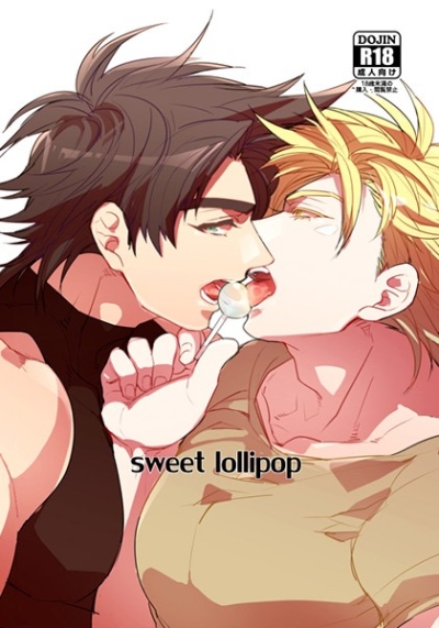 sweet lollipop
